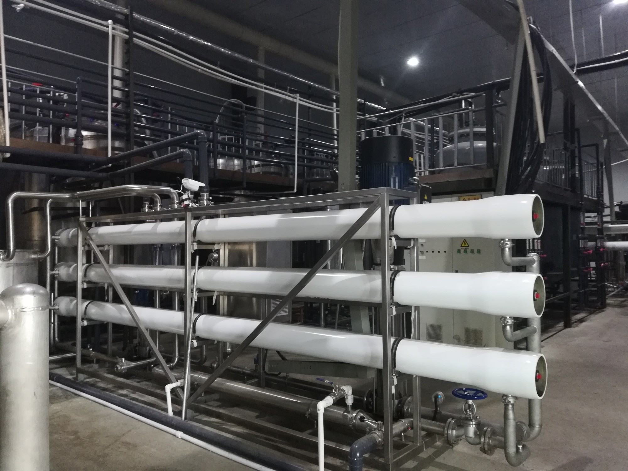 深圳古特吉林工厂，位于吉林敦化，生产线目前主打产品为谷胱甘肽和β-烟酰胺单核苷酸。