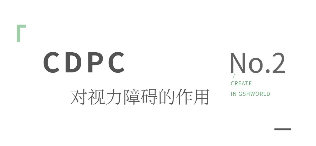 优米娱乐有限公司官网首页下载