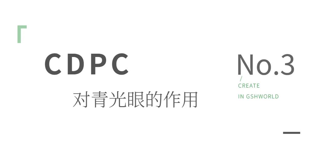 优米娱乐有限公司官网首页下载