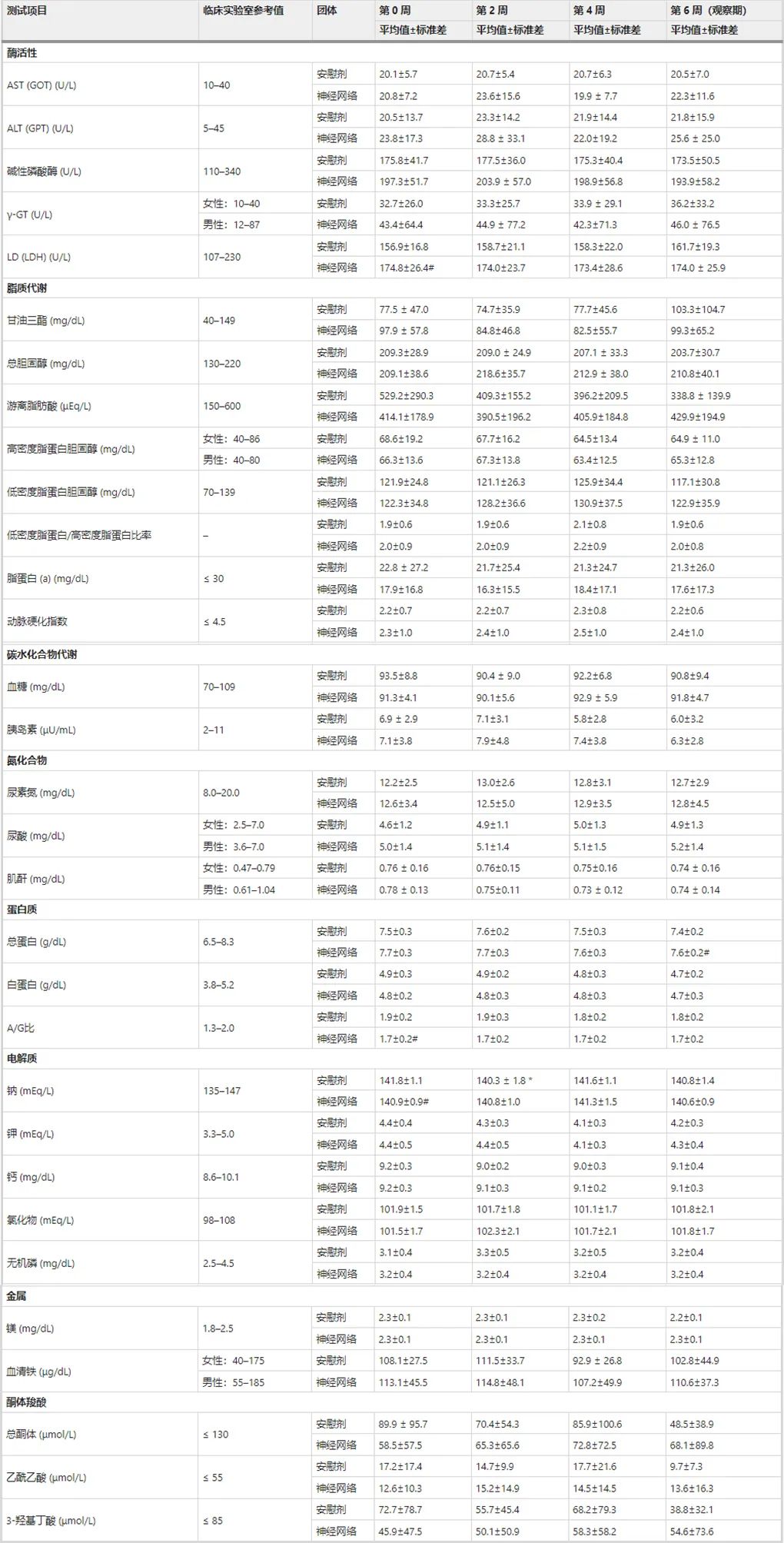 优米娱乐有限公司官网首页下载