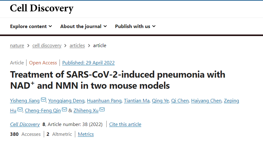 优米娱乐有限公司官网首页下载