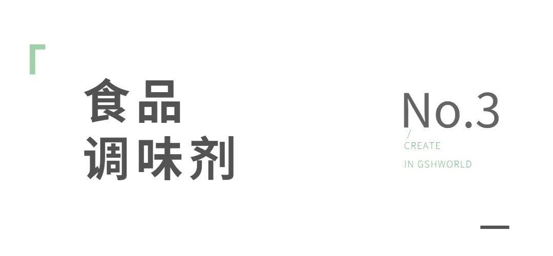 优米娱乐有限公司官网首页下载