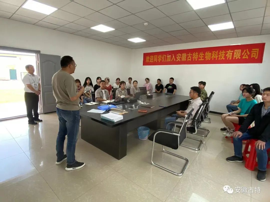 优米网官方下载首届大学生培训完美收官