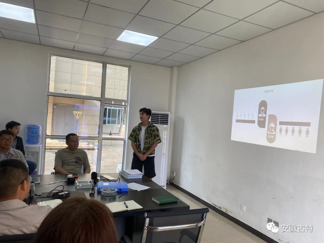 优米娱乐有限公司官网首页下载