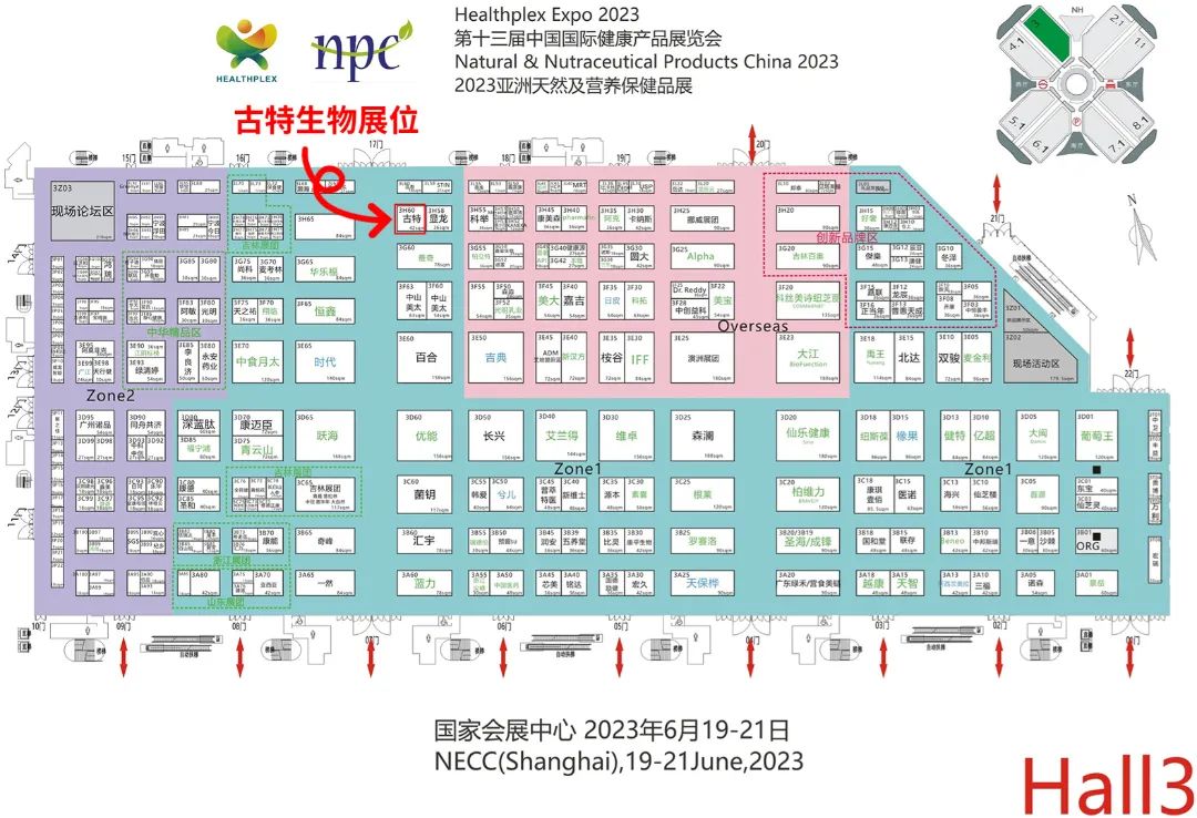 优米娱乐有限公司官网首页下载