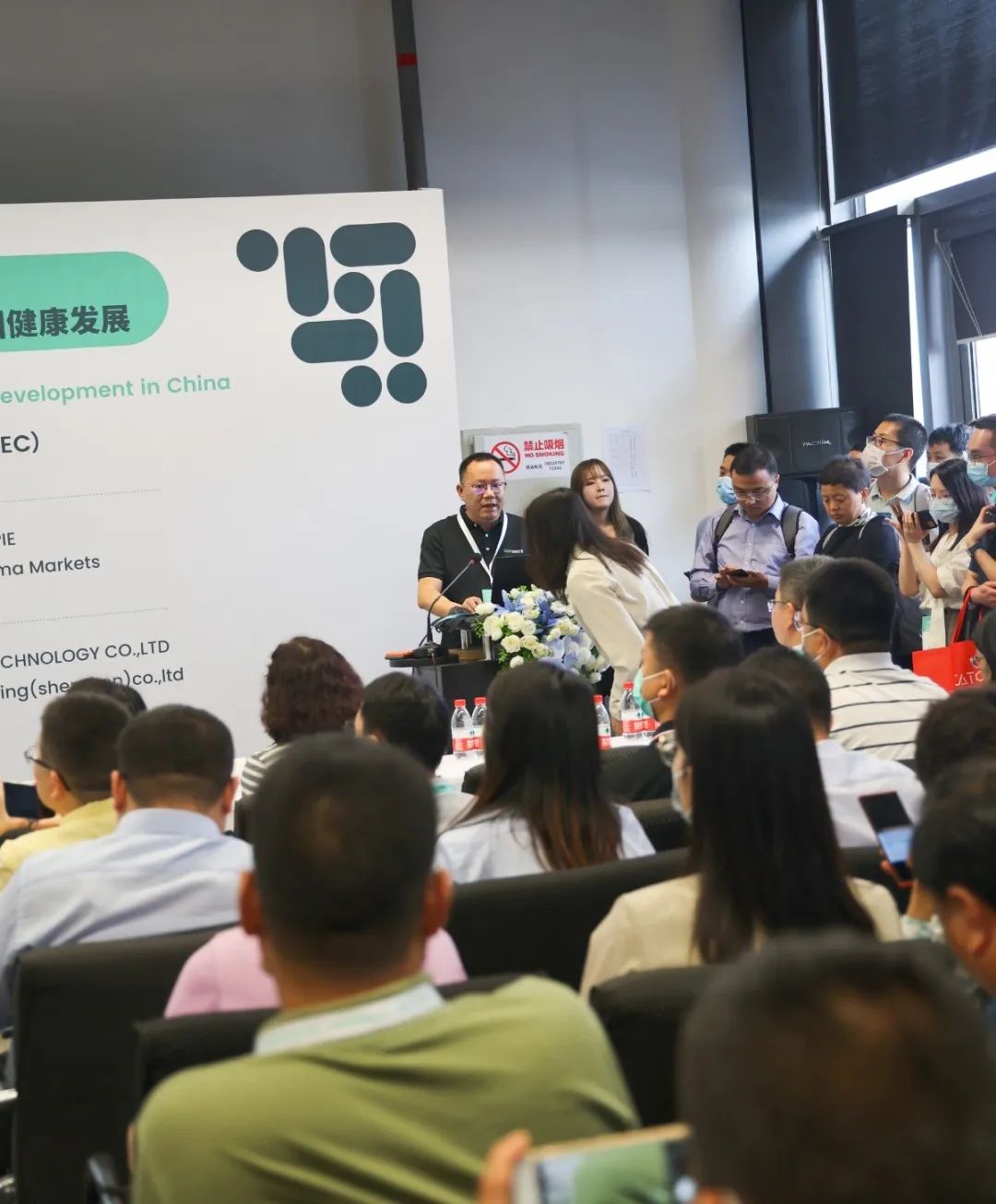 优米娱乐有限公司官网首页下载