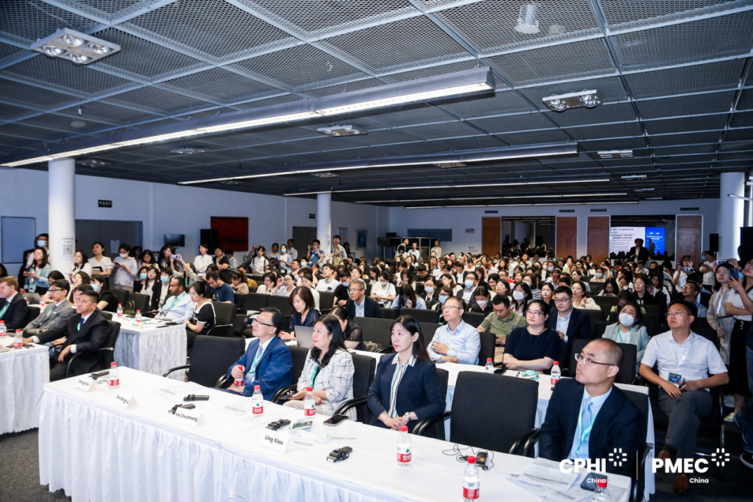 04同期主题论坛,赋能医药产业 04同期主题论坛,赋能医药产业