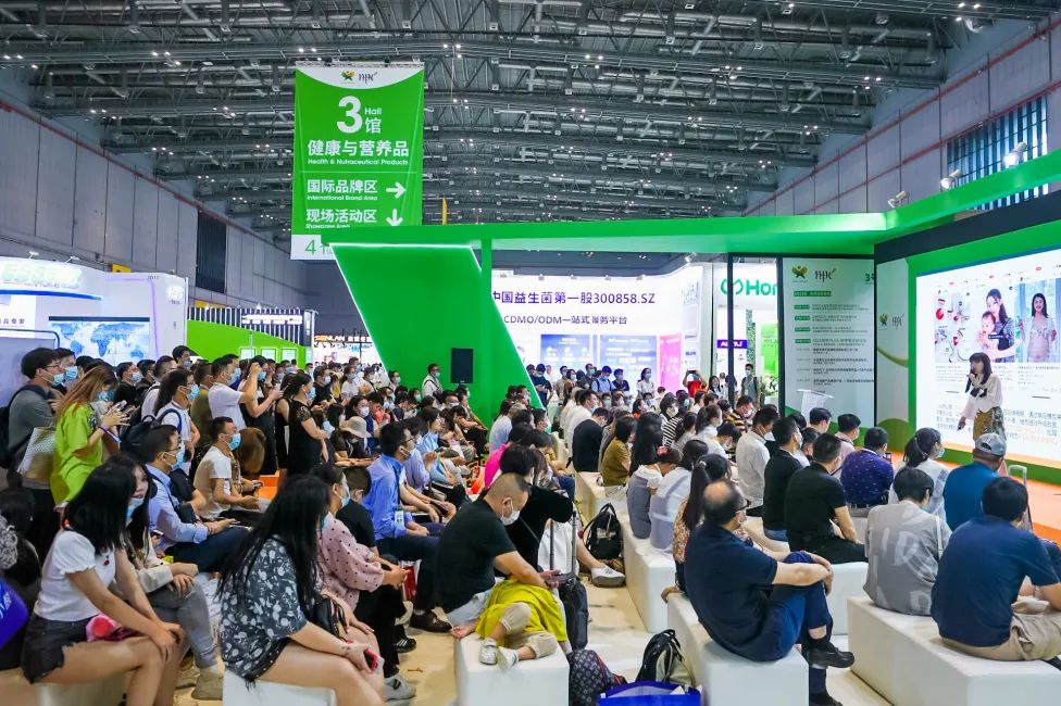 协会机构专题会议 协会机构专题会议