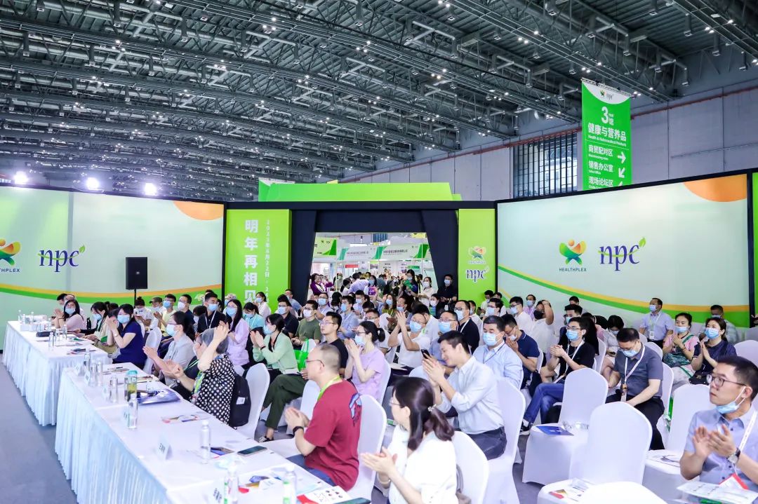 协会机构专题会议 协会机构专题会议