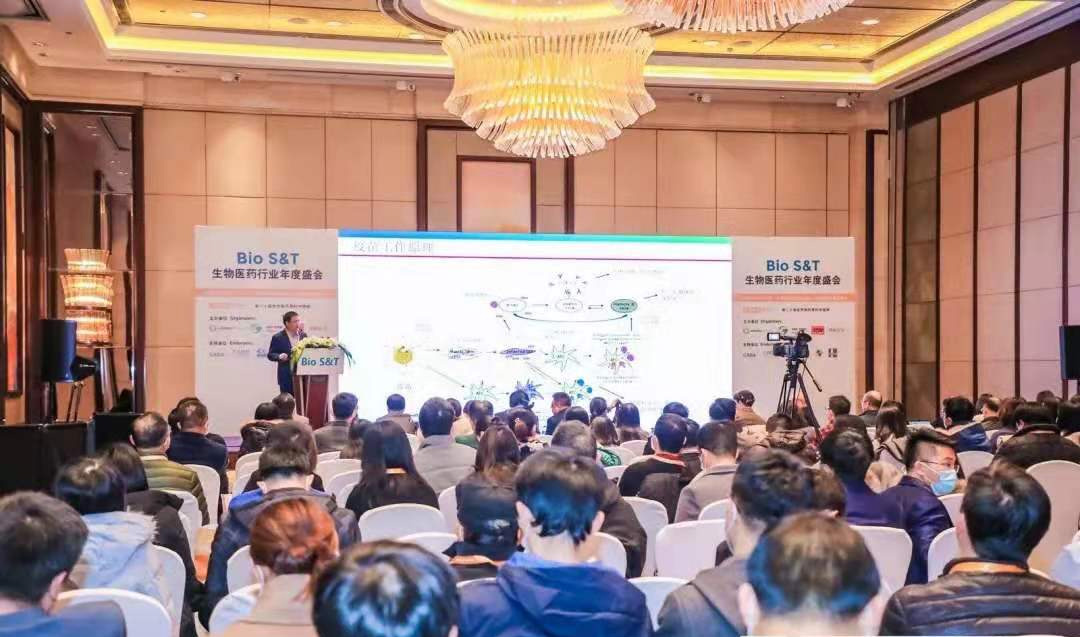 1．合成生物学应运而生的新产品成为一大亮点，多家公司推出功能食品新兴原料——烟酰胺核苷酸（NMN）