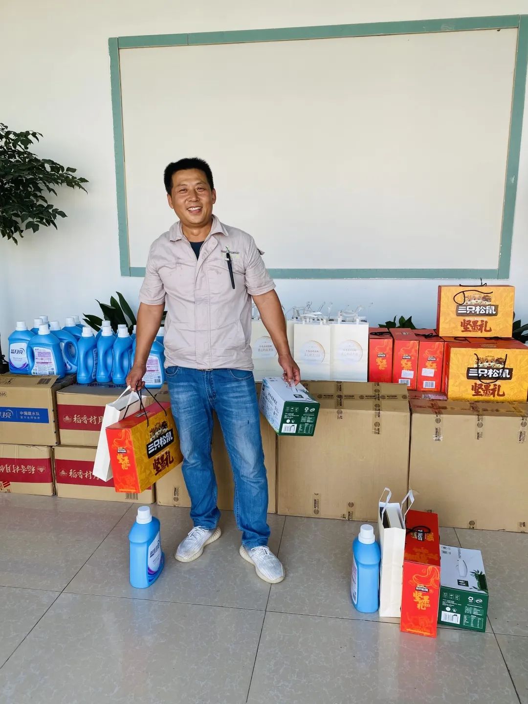 优米娱乐有限公司官网首页下载