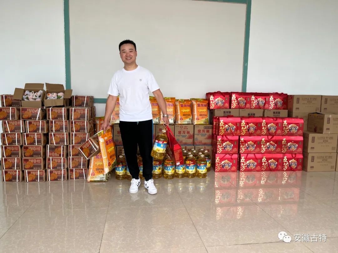 优米娱乐有限公司官网首页下载端午福利 优米娱乐有限公司官网首页下载端午福利