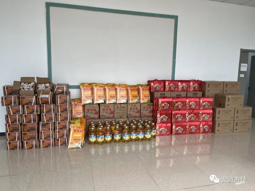 优米娱乐有限公司官网首页下载端午福利 优米娱乐有限公司官网首页下载端午福利