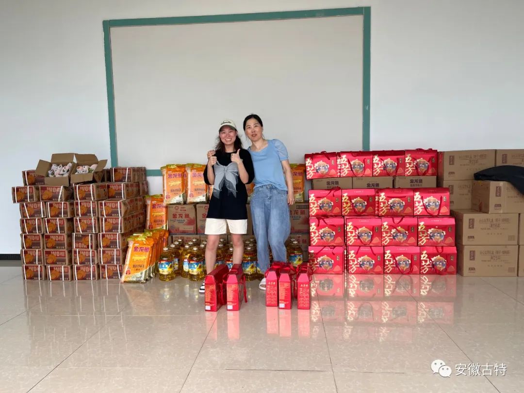 优米娱乐有限公司官网首页下载端午福利 优米娱乐有限公司官网首页下载端午福利