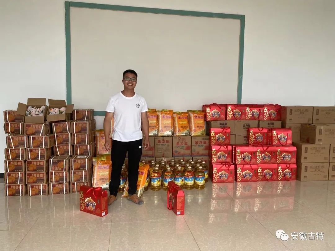 优米娱乐有限公司官网首页下载端午福利 优米娱乐有限公司官网首页下载端午福利