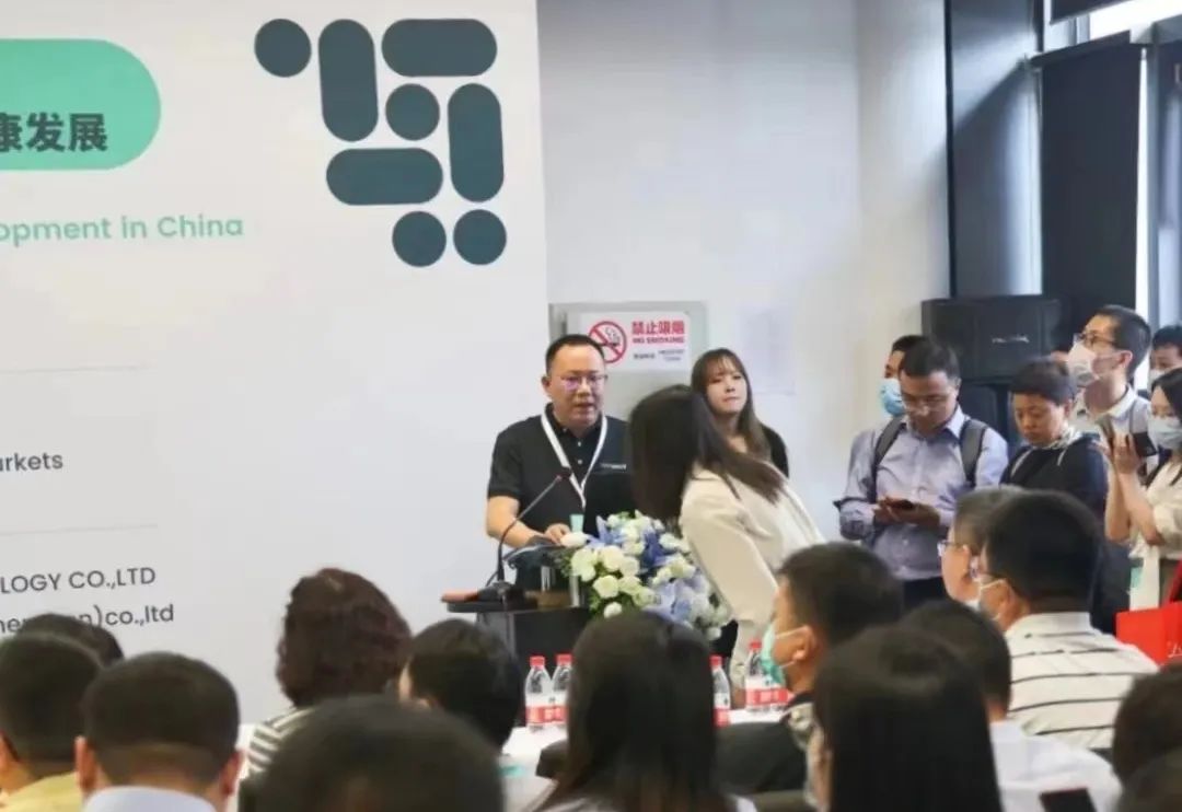 优米网官方下载科技有限公司首席执行官秦永发老师 优米网官方下载科技有限公司首席执行官秦永发老师