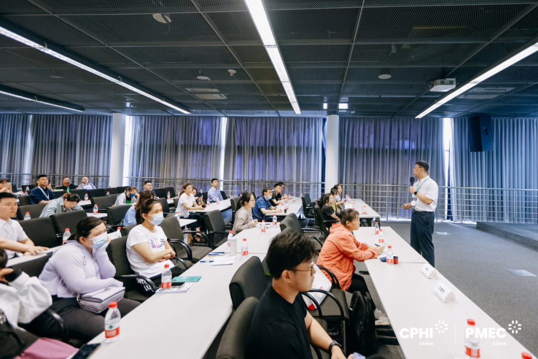 原料药制剂一体化产业发展论坛——原料药的内卷突围之路 原料药制剂一体化产业发展论坛——原料药的内卷突围之路