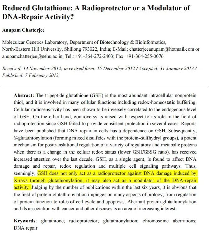 优米娱乐有限公司官网首页下载 图片