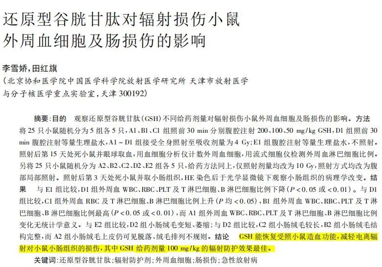 优米娱乐有限公司官网首页下载 图片