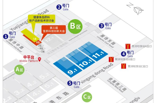 优米娱乐有限公司官网首页下载 FIC健康展展馆分布