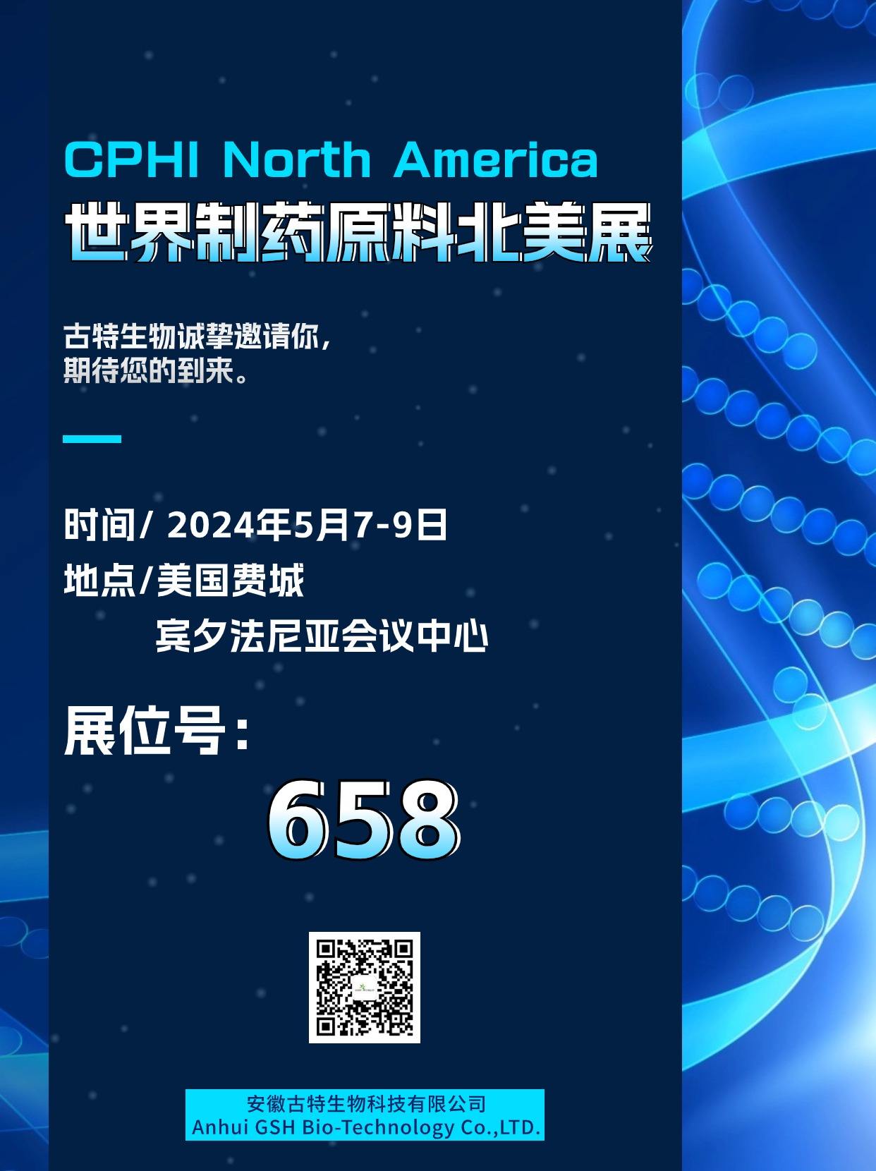优米娱乐有限公司官网首页下载