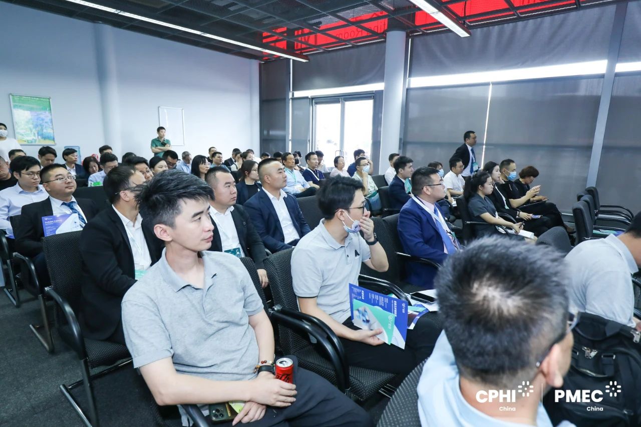 眼科药物创新前沿论坛 眼科药物创新前沿论坛