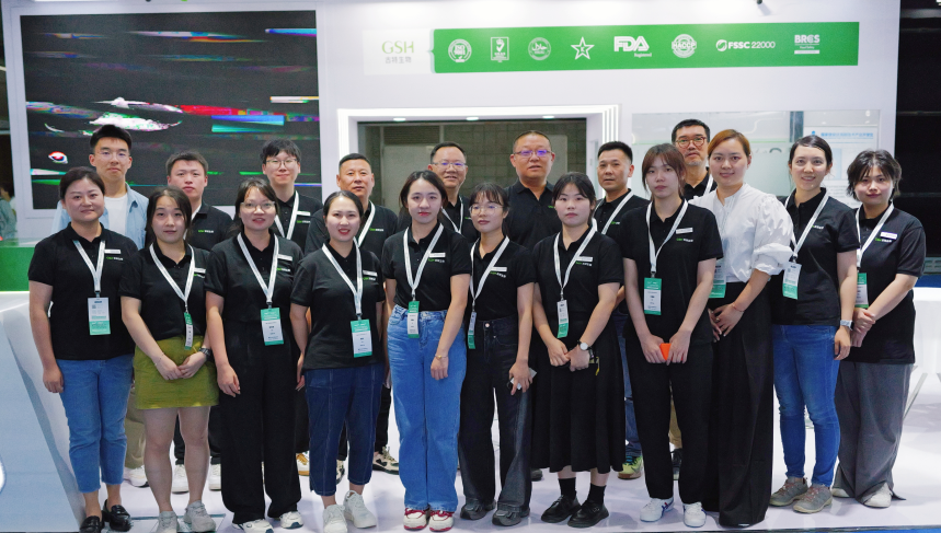 展会优米娱乐有限公司官网首页下载参会者合影