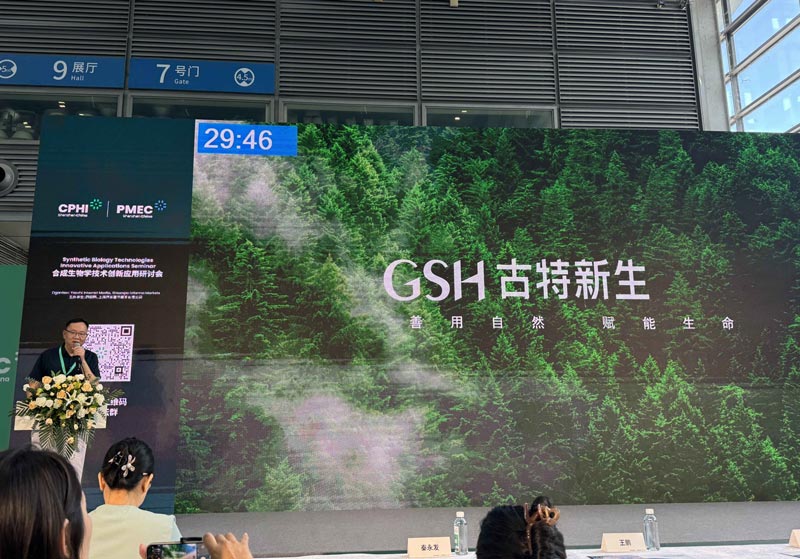 优米娱乐有限公司官网首页下载