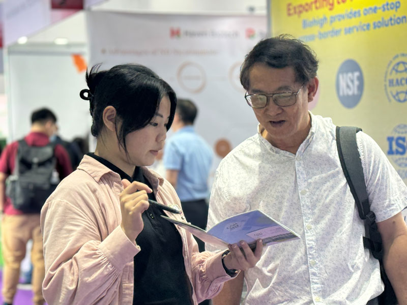 优米娱乐有限公司官网首页下载