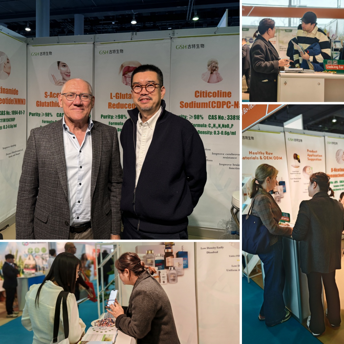 优米娱乐有限公司官网首页下载 2024年优米娱乐有限公司官网首页下载欧洲食品配料展精彩回顾