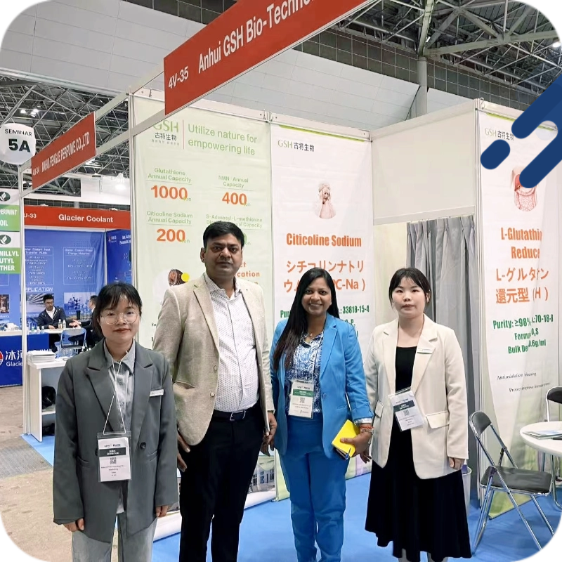 优米娱乐有限公司官网首页下载 国际医药原料日本展览会