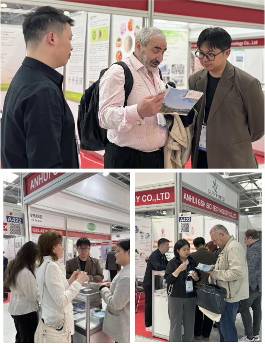 俄罗斯国际食品配料展览会