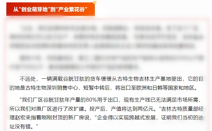 优米娱乐有限公司官网首页下载 优米娱乐有限公司官网首页下载