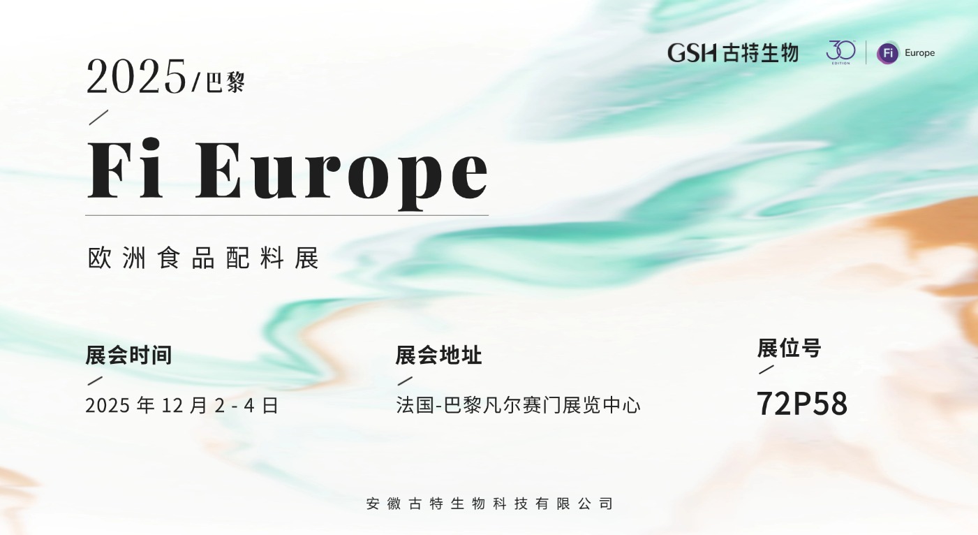 优米娱乐有限公司官网首页下载