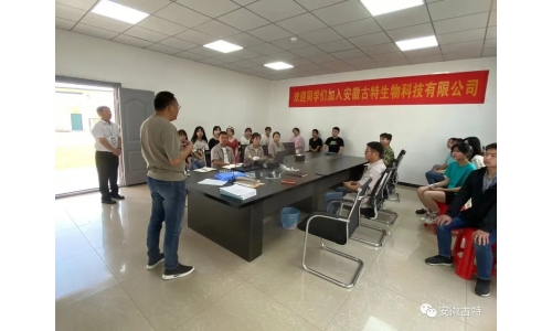 ​优米网官方下载暖心迎接医专实习生