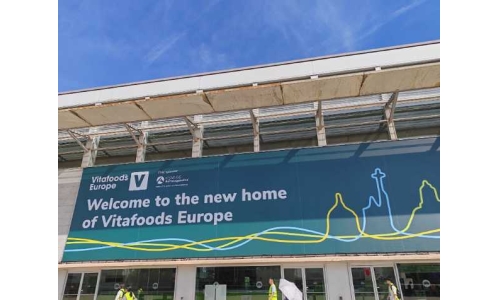 优米娱乐有限公司官网首页下载亮相 Vitafoods 展会